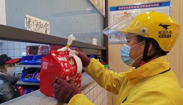 北京今日起外卖必须封签