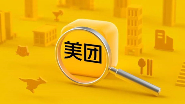 美团也会有生存压力吗？