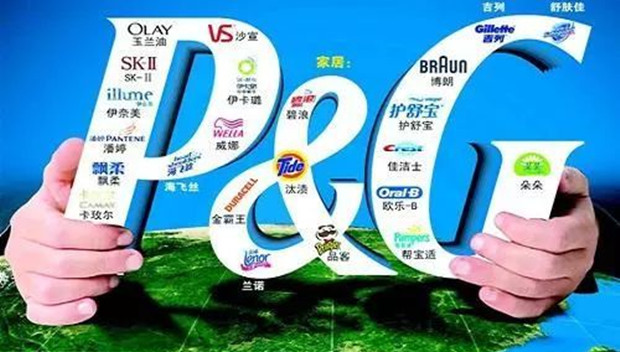 宝洁被立案调查