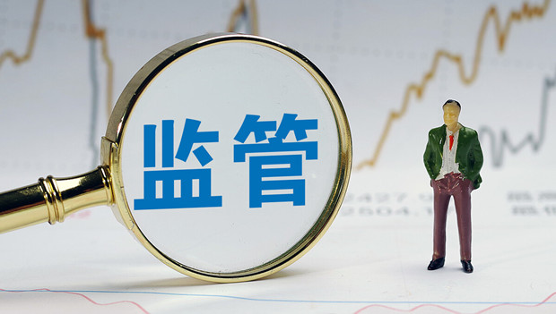 江苏出台广告代言监管指南 以&ldquo;种草&rdquo;变相发布广告被禁