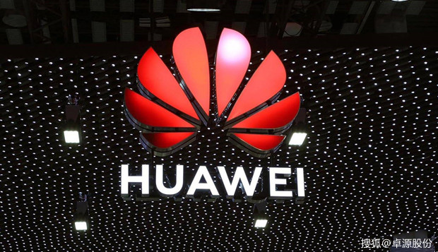 华为鸿蒙与安卓、iOS分庭抗礼！