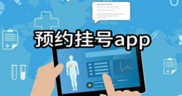 京医通运营方被强制执行超300万