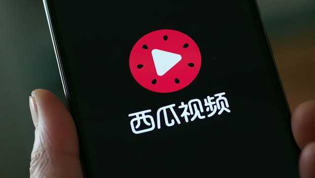 西瓜视频诉腾讯侵权索赔800万元