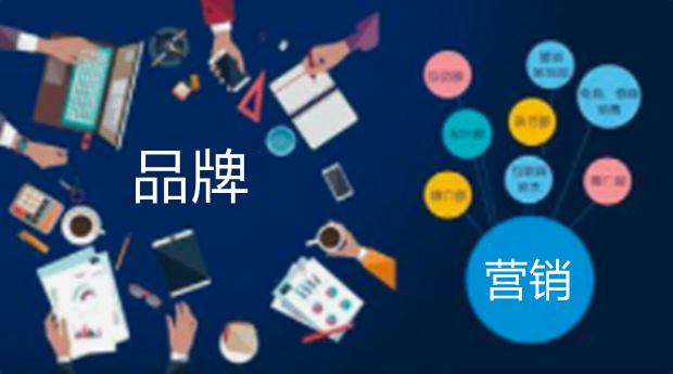 一些品牌低俗营销为何&ldquo;前赴后继&rdquo;？