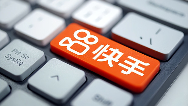 快手前副总裁赵丹阳受贿、侵占756万余元，被判7年