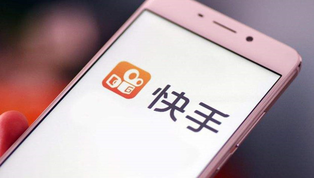 优化产业板块，快手海外迎来发展新春天