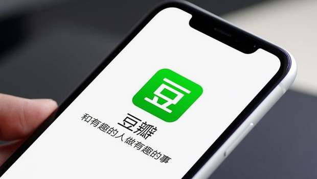 一年被处罚20余次！豆瓣需实名注册，已告别&ldquo;私密小组&rdquo;时代