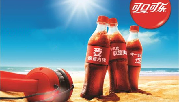&ldquo;下一步收购可口可乐！&rdquo; 马斯克放狠话