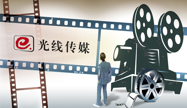 疫情持续冲击影视行业 未来将增加中小成本影片的制作