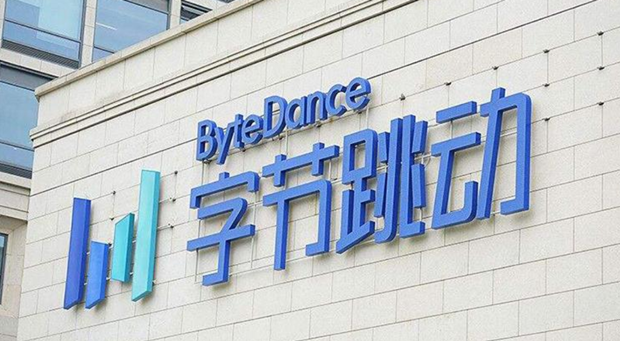 组织调整、新CFO上任、公司名称变更，字节跳动上市快了？