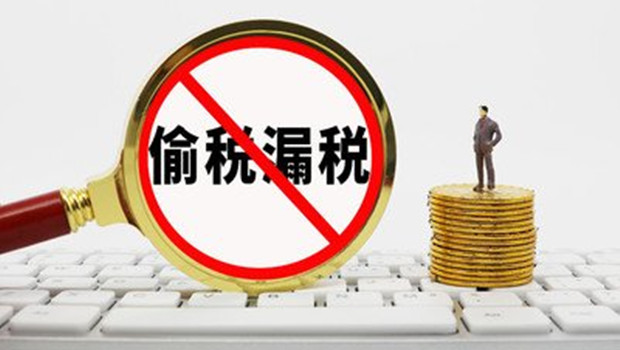 让变相偷逃税的演员无路可走