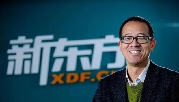 俞敏洪谈罗永浩出走新东方：好处还没给到位
