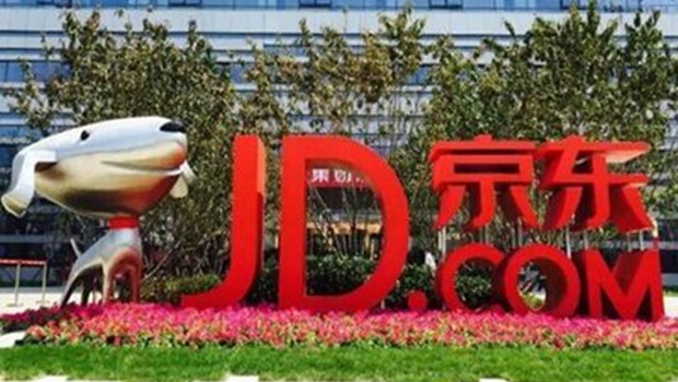 京东国际入驻小红书，一场新跨境消费的&ldquo;双赢&rdquo;