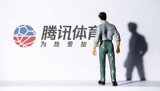 中国体育产业,体育业务部,组织架构,调整
