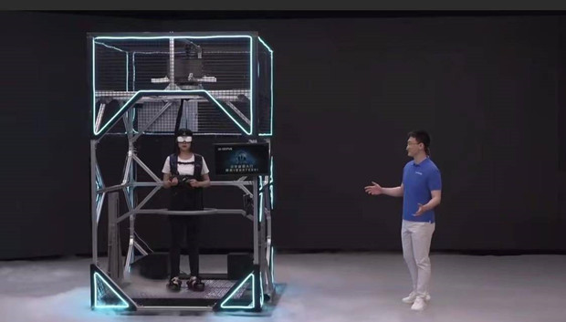 全球首款元宇宙入门产品发布，3m&sup2;内真实还原&ldquo;五感&rdquo;