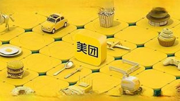 网友逛MUJI发现入驻美团，美团证实：全国超8成门店已上线