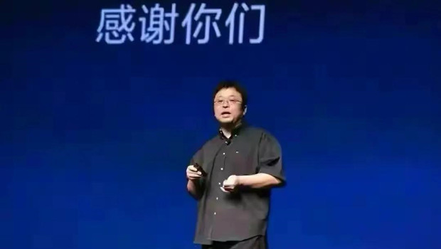 罗永浩被恢复执行2900万，再成被执行人