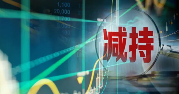 红杉、小米套现九号公司，合计减持已达6.5%