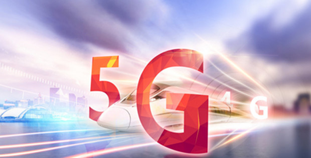 中国广电启动5G192号段预约
