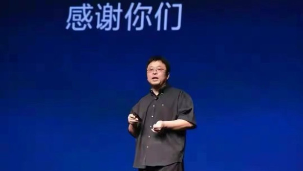 罗永浩称仍要收购苹果：我能让苹果上三个台阶不止