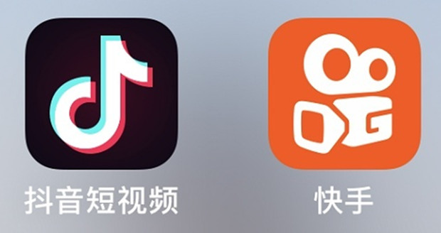 抖音、快手公布&ldquo;唐山打人案&rdquo;处理结果：多账号封禁