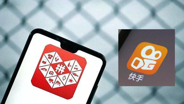 拼多多的宿命，快手能否跨越？