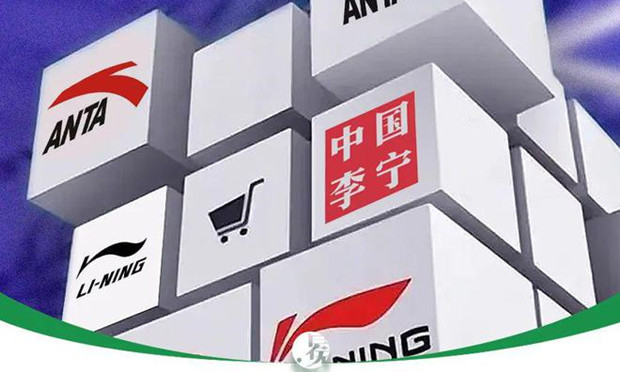 安踏、李宁们，名为出海，实则&ldquo;内卷&rdquo;