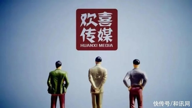 徐峥公司被导演举报：税务虚假抵扣，具体怎么回事？