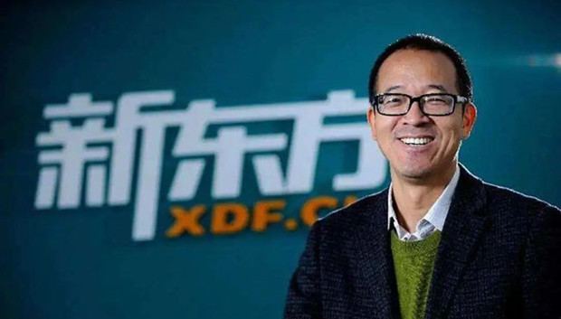 双语带货&rdquo;出圈，新东方开出5万至6万薪资招抖音双语主播