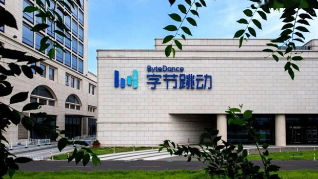 张一鸣扩张，梁汝波收缩