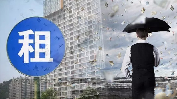 雷军投了1亿元的长租公寓凉了？扛不住租金压力，优家或撤离北京