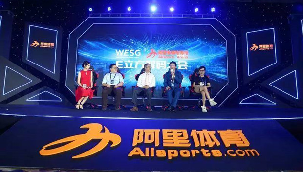阿里体育回应更名&ldquo;橙狮体育&rdquo;：情况属实，更名程序正在进行中