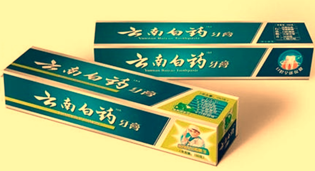 行业龙头接连上市背后，国产牙膏的&ldquo;逆袭&rdquo;之路