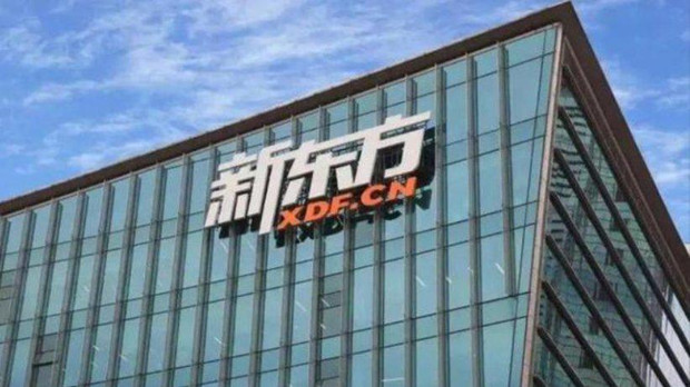 新东方入局个护美妆