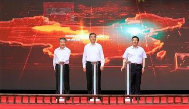 东西协作电商直播基地揭牌
