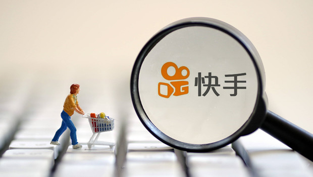 快手打击无资质用户营销内容，处罚违规账号3.3万个