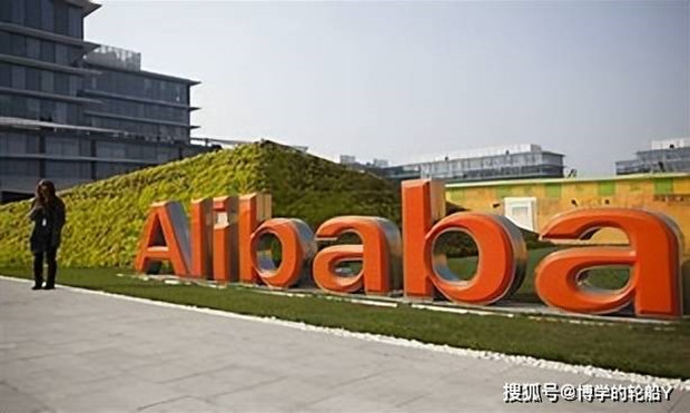 阿里巴巴计划关闭以色列的研发中心，科技巨头难逃疫情&ldquo;魔爪&rdquo;