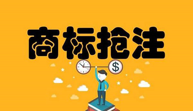 新东方董宇辉被抢注商标