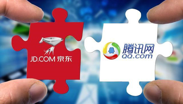 京东、腾讯三度牵手 再续&ldquo;前缘&rdquo;意欲何为？