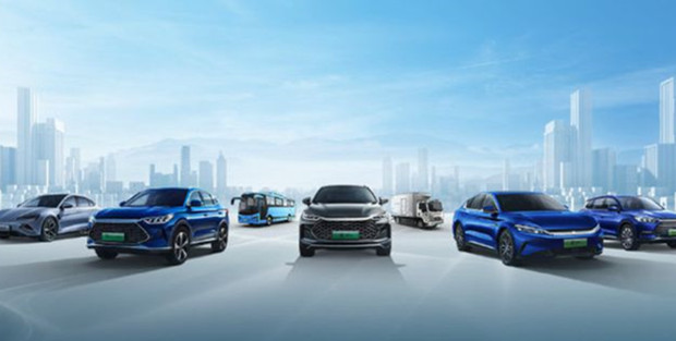 比亚迪汽车 6 月销售 134036 辆，同比增长 162.7%