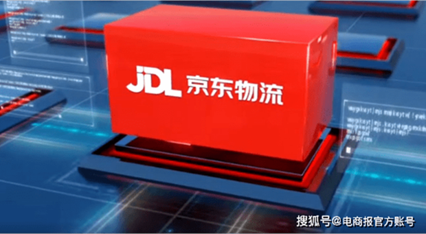 京东之后，张一鸣的TikTok，开始做物流配送