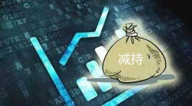 我国首富大佬们正在减持套现