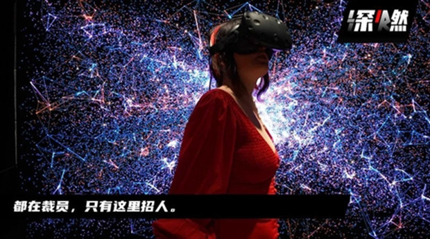 罗永浩搅热XR，大厂急了？