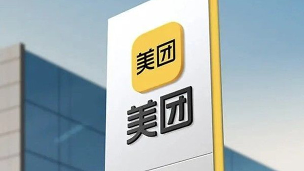 美团多位管理层变动，快手前高管仇广宇已加盟，暂任王兴的助理
