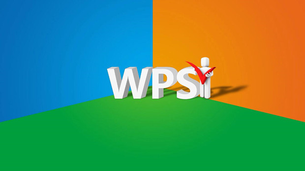 WPS：最晚明年年底前彻底关闭广告