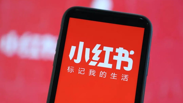 小红书运营，小红书笔记写作模板。