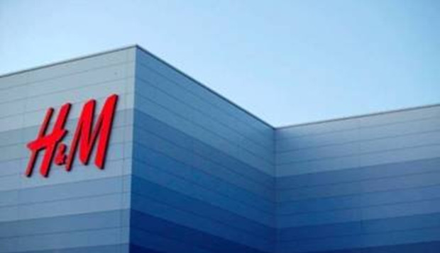 俄媒：瑞典服装品牌H&amp;M宣布将退出俄罗斯市场
