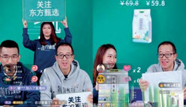 威亚、辛巴、罗永浩、李佳琦退出直播江湖，头部KOL的陨落
