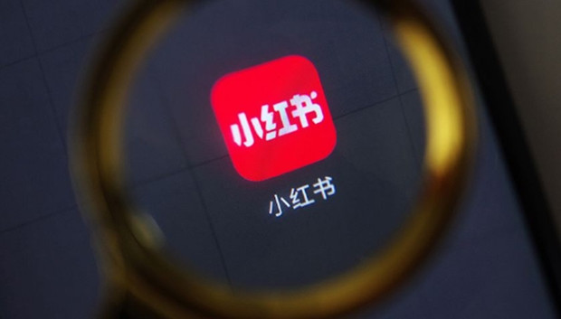 小红书杀入在线旅游，好内容能否成为突围&ldquo;利器&rdquo;？