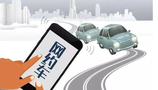 华为、腾讯、阿里等齐聚网约车：流量、生态、收益，各取所需